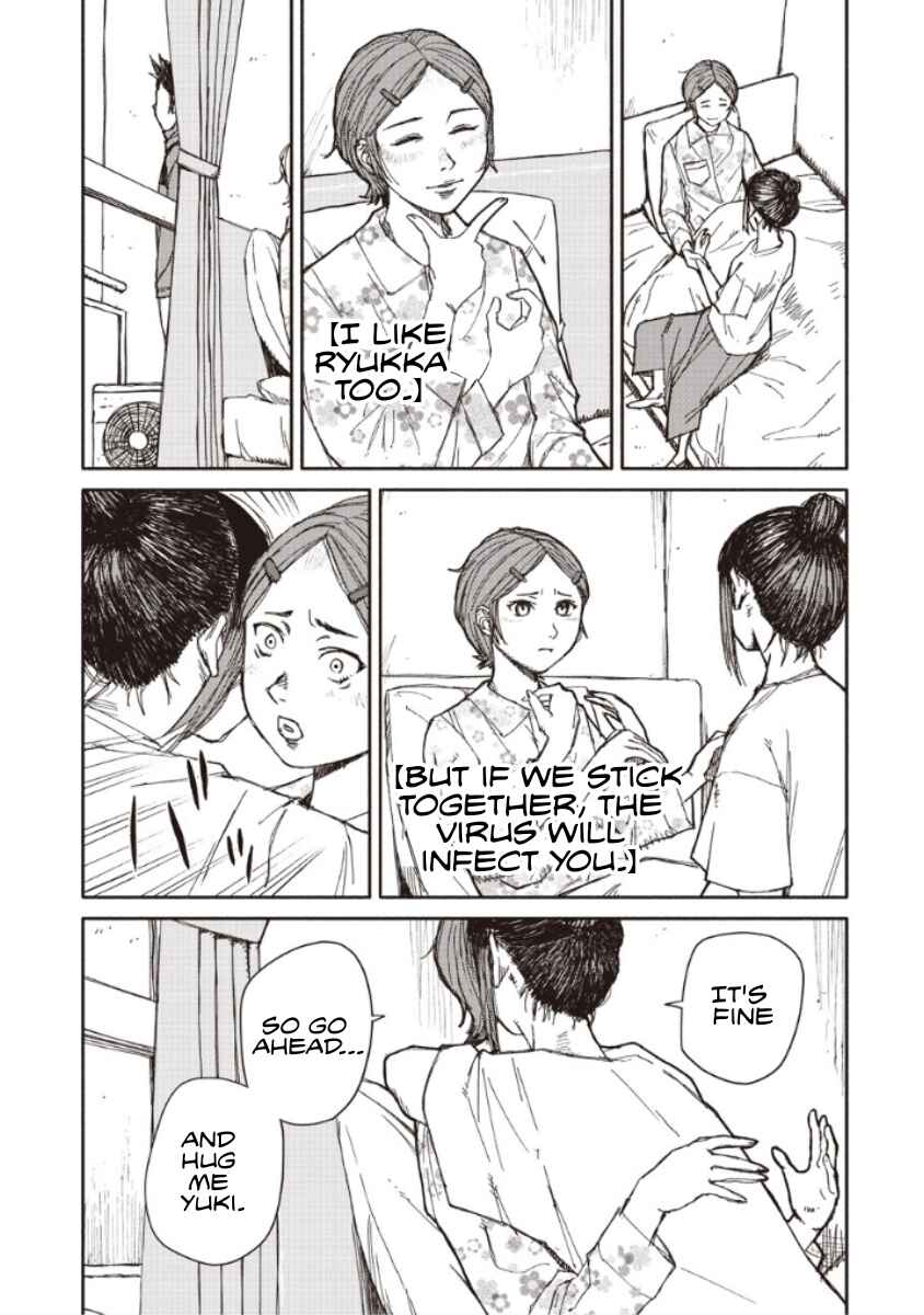 TELOMERE Chapter 9 - Page 32
