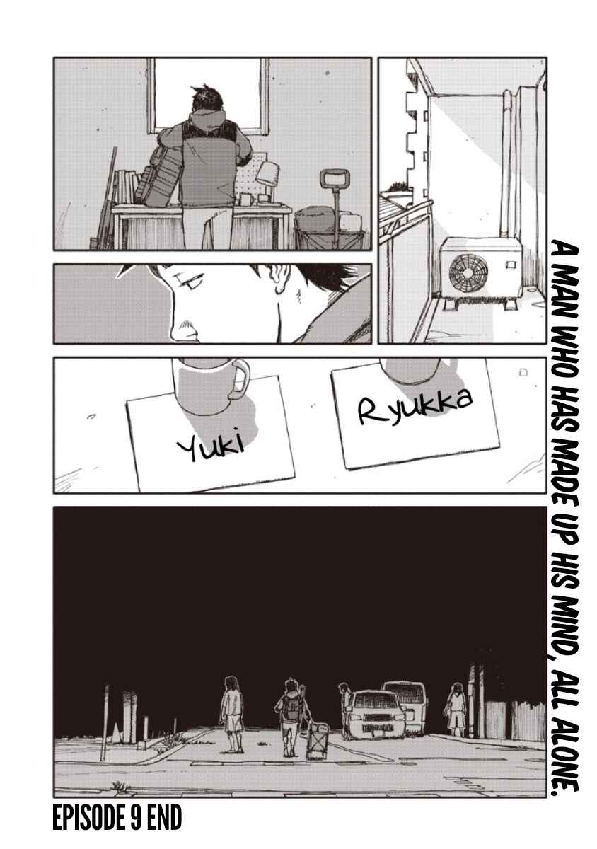 TELOMERE Chapter 9 - Page 33