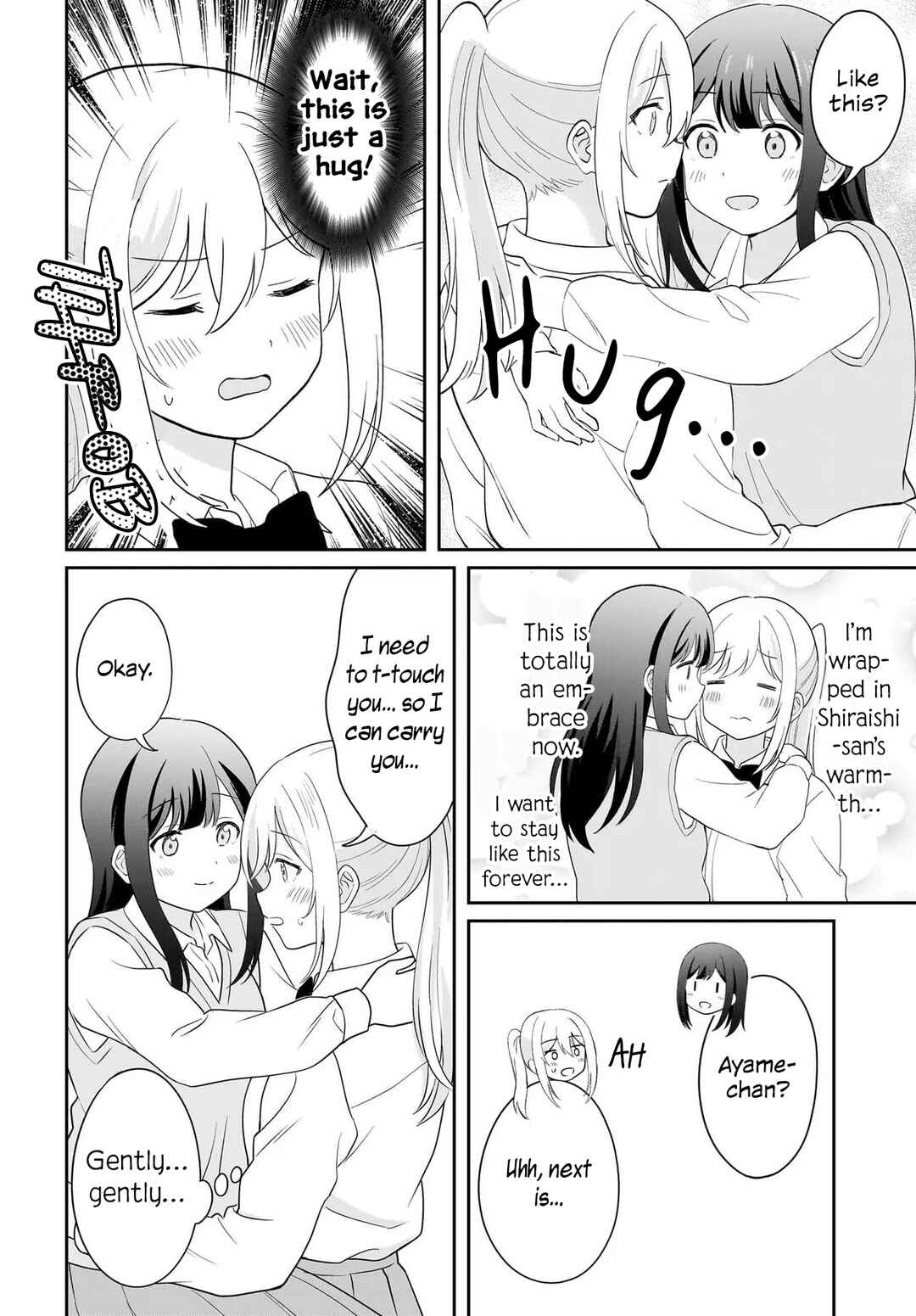 Shy na Ano Ko ni Natsukaretai Chapter 12 - Page 10
