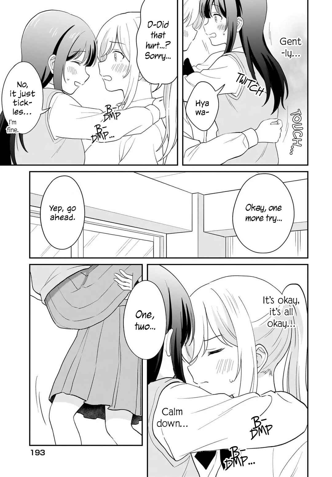 Shy na Ano Ko ni Natsukaretai Chapter 12 - Page 11