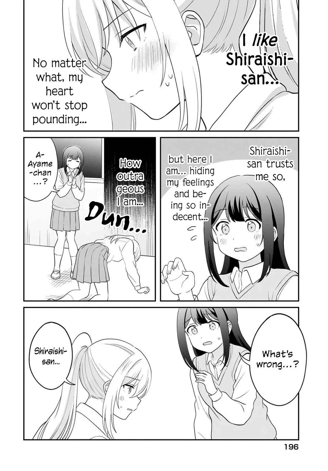 Shy na Ano Ko ni Natsukaretai Chapter 12 - Page 14