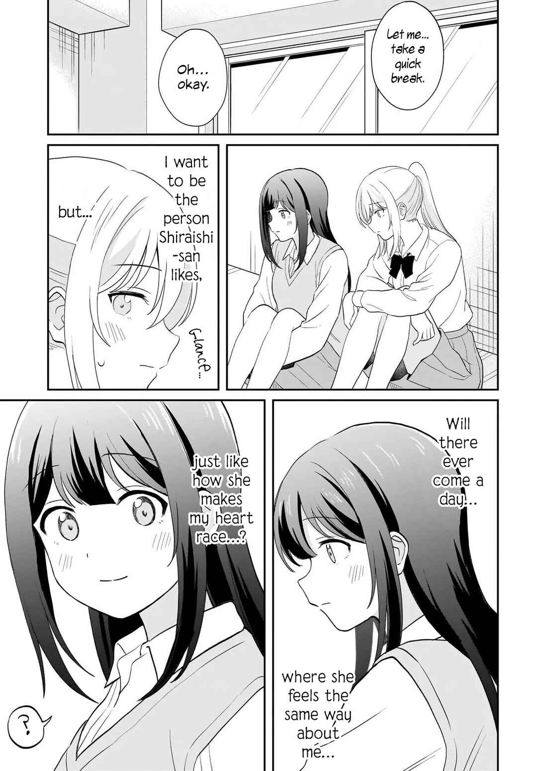 Shy na Ano Ko ni Natsukaretai Chapter 12 - Page 15