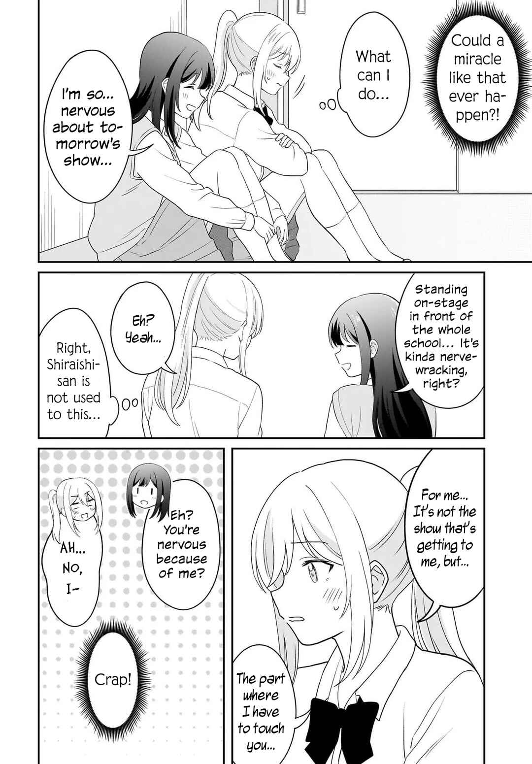 Shy na Ano Ko ni Natsukaretai Chapter 12 - Page 16
