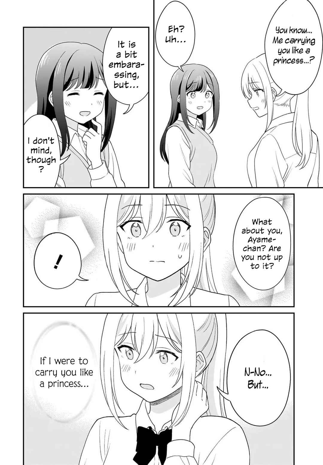 Shy na Ano Ko ni Natsukaretai Chapter 12 - Page 6