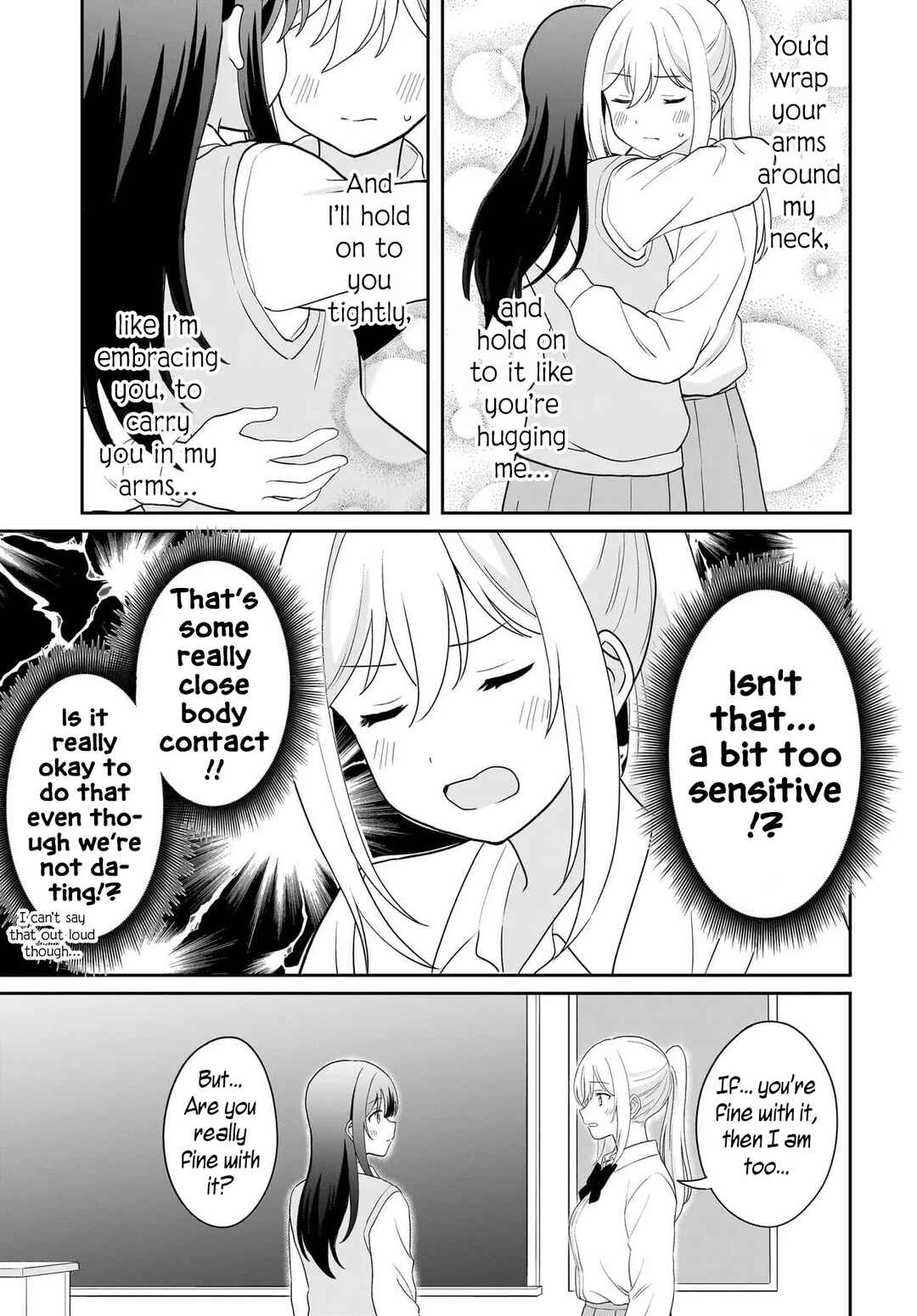 Shy na Ano Ko ni Natsukaretai Chapter 12 - Page 7