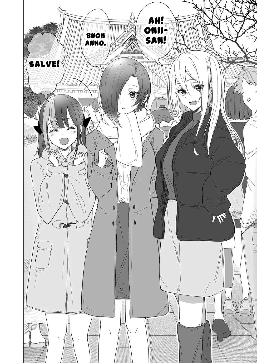Amai-san wa Tsumetakute Amai Chapter 20 - Page 3