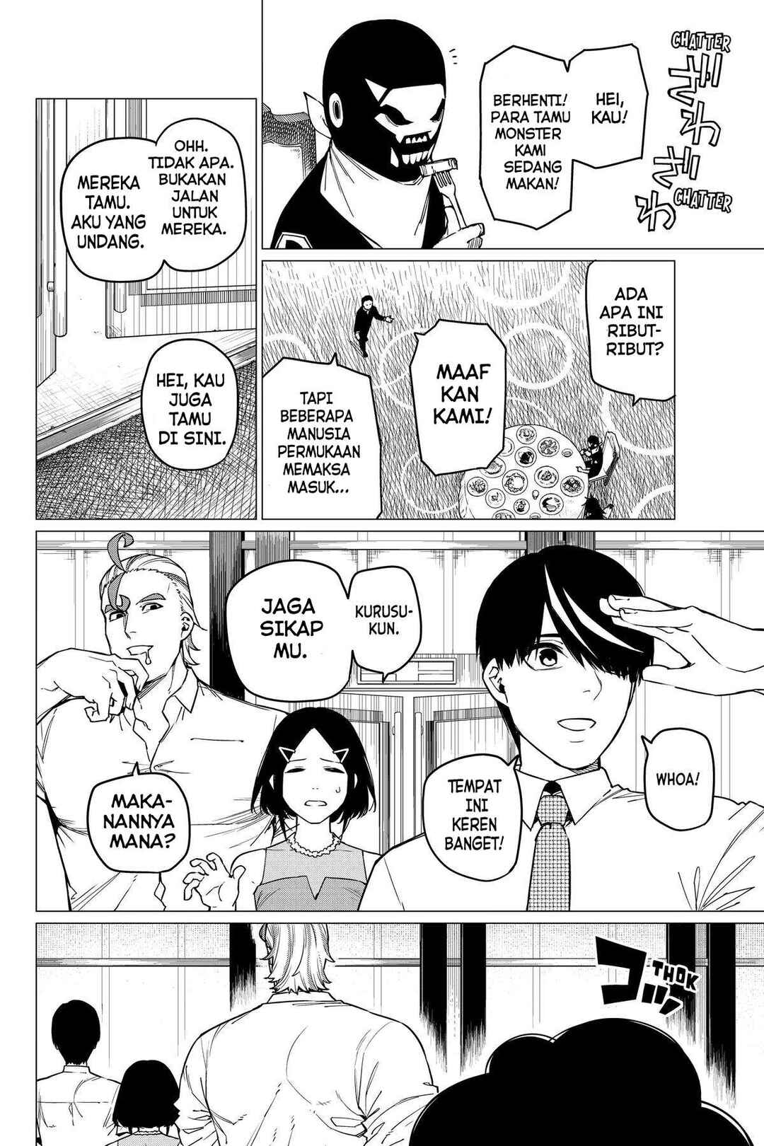 Sentai Daishikkaku Chapter 43 - Page 13