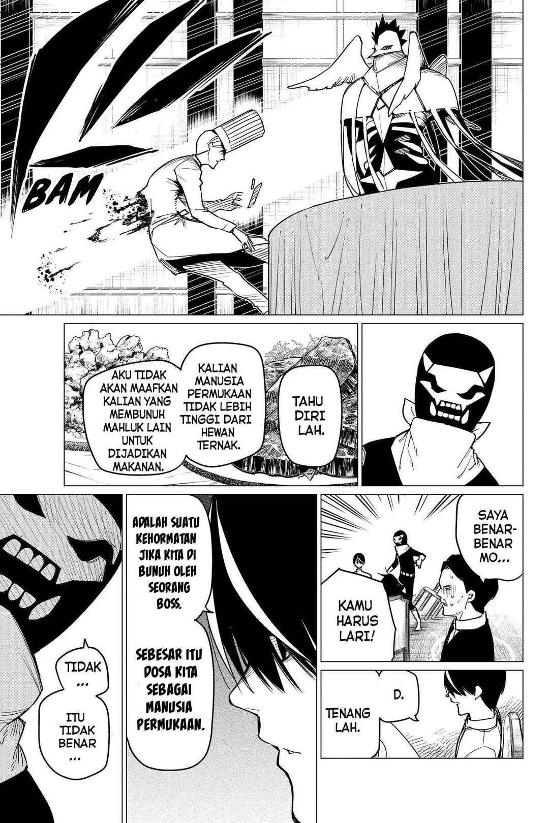 Sentai Daishikkaku Chapter 43 - Page 18