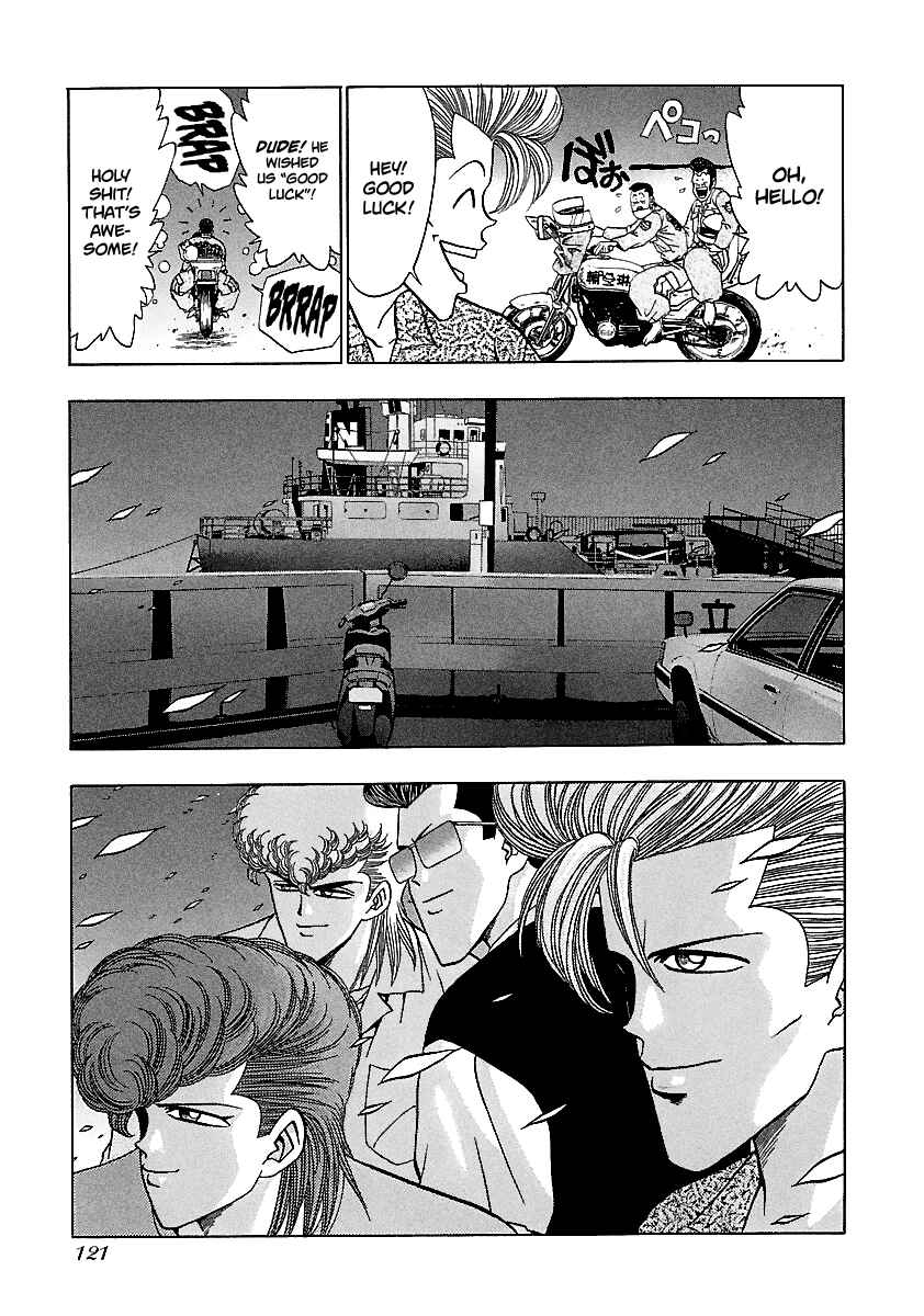 BADBOYS Chapter 158 - Page 14