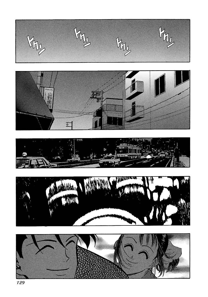 BADBOYS Chapter 158 - Page 22