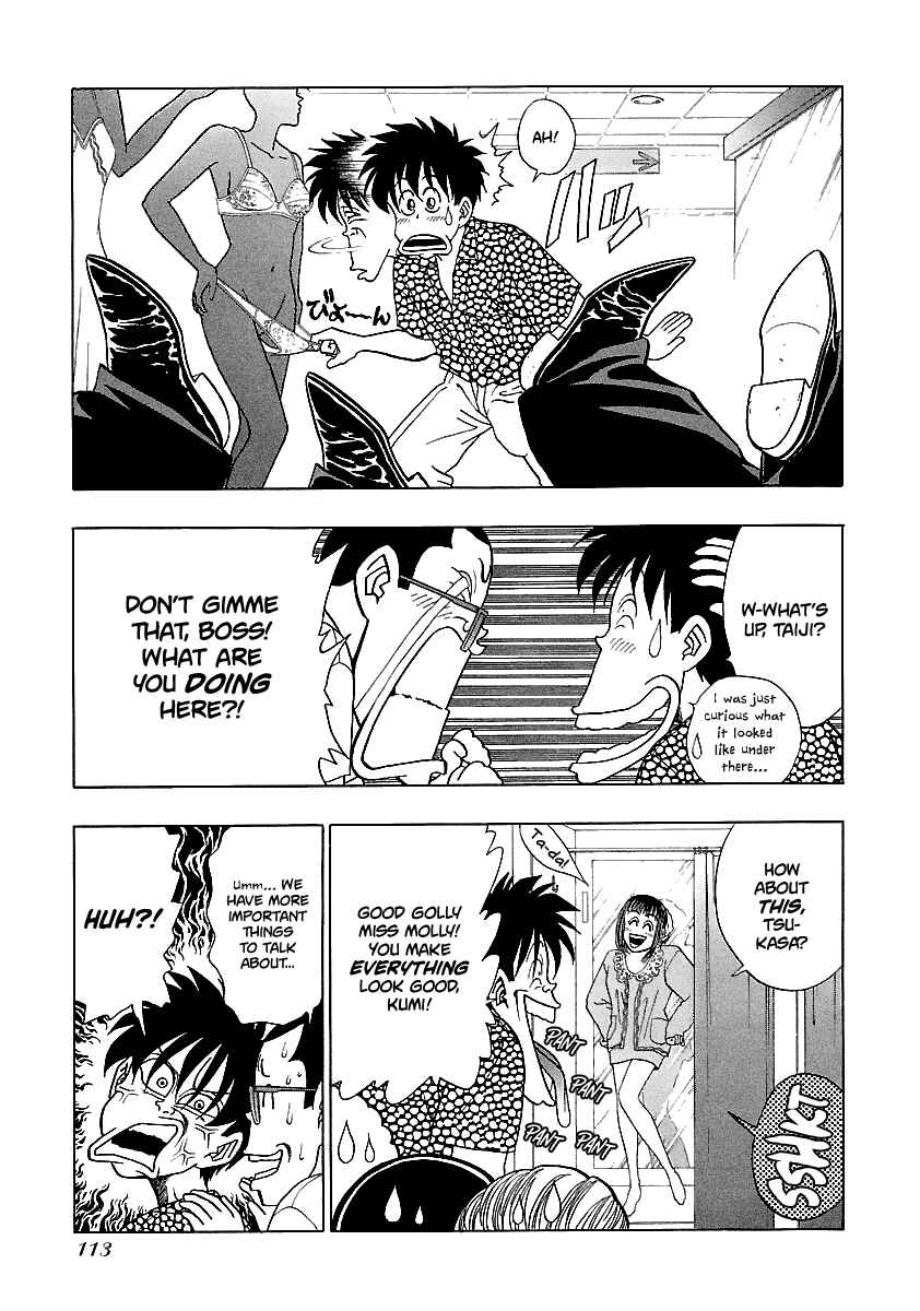 BADBOYS Chapter 158 - Page 6
