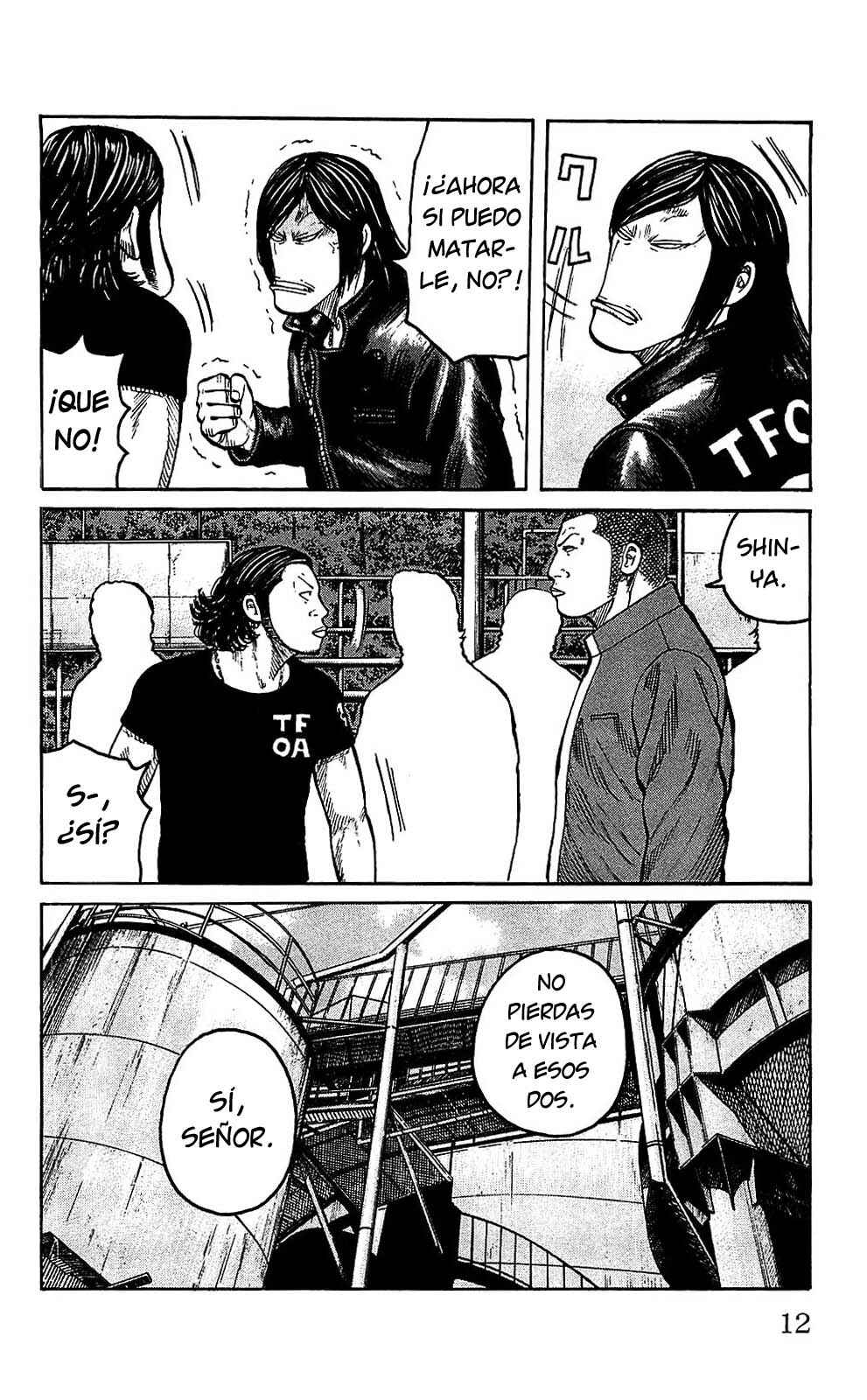 WORST Chapter 101 - Page 14