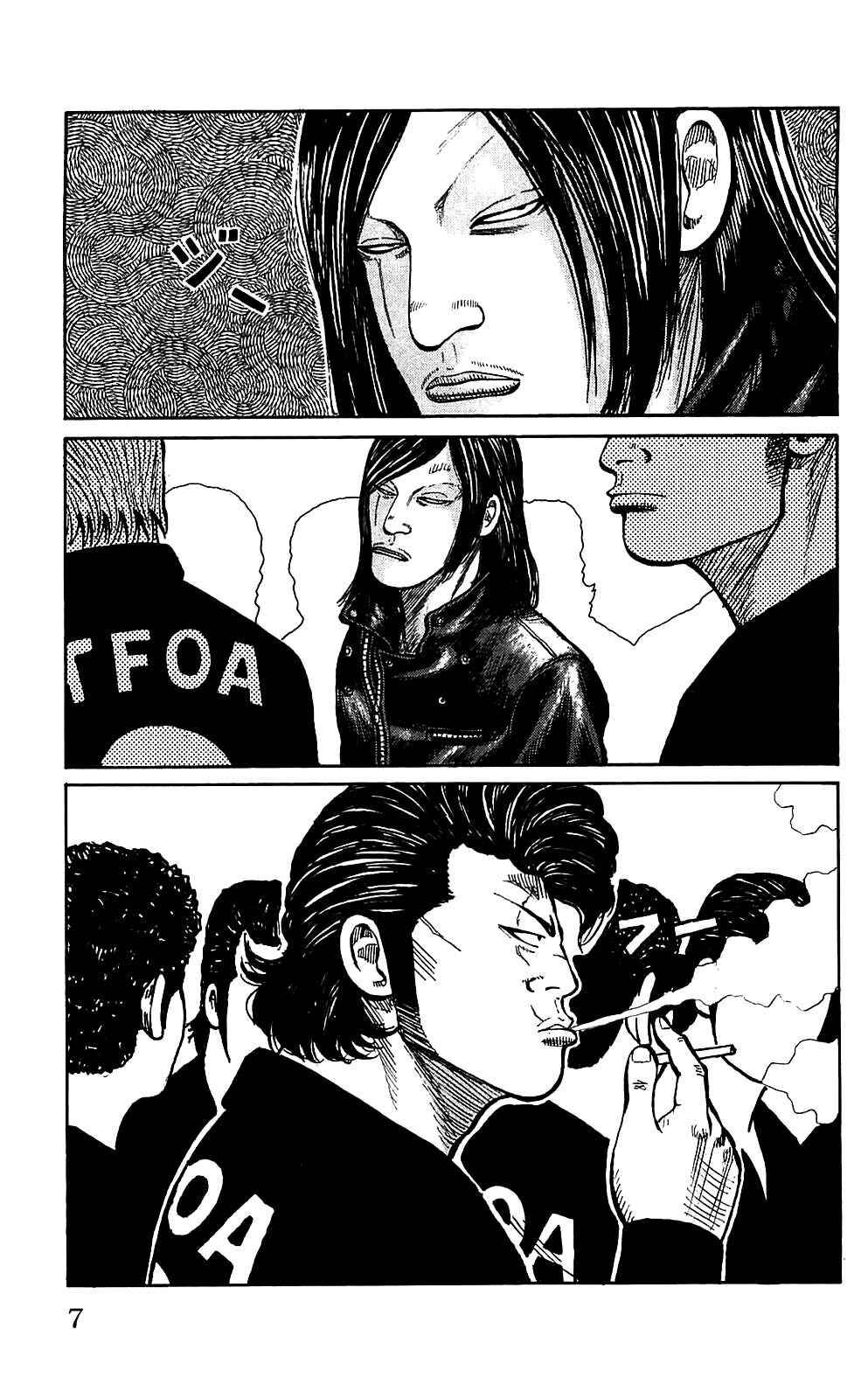 WORST Chapter 101 - Page 9