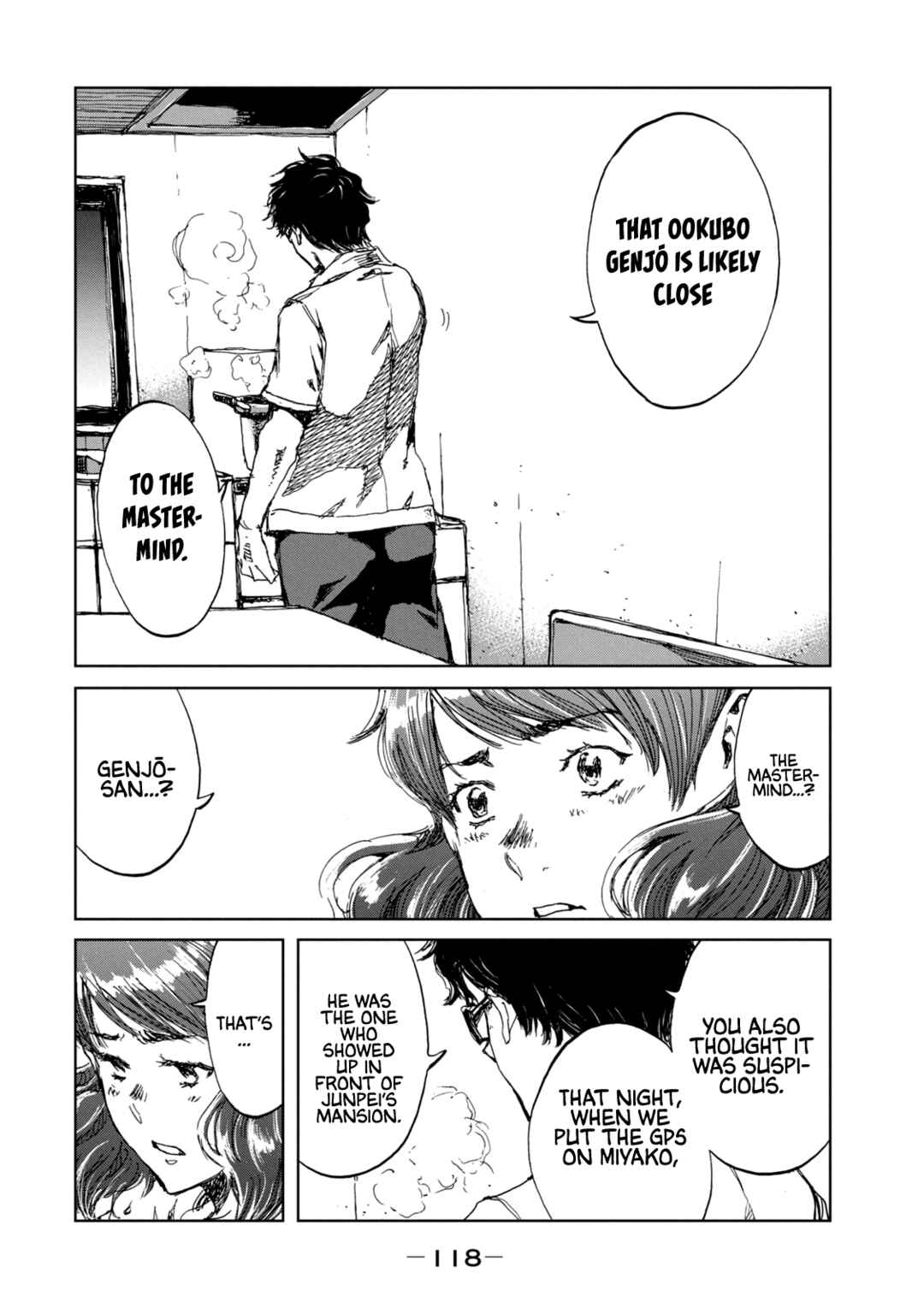 Kimi ga Kemono ni Naru Mae ni Chapter 31 - Page 12