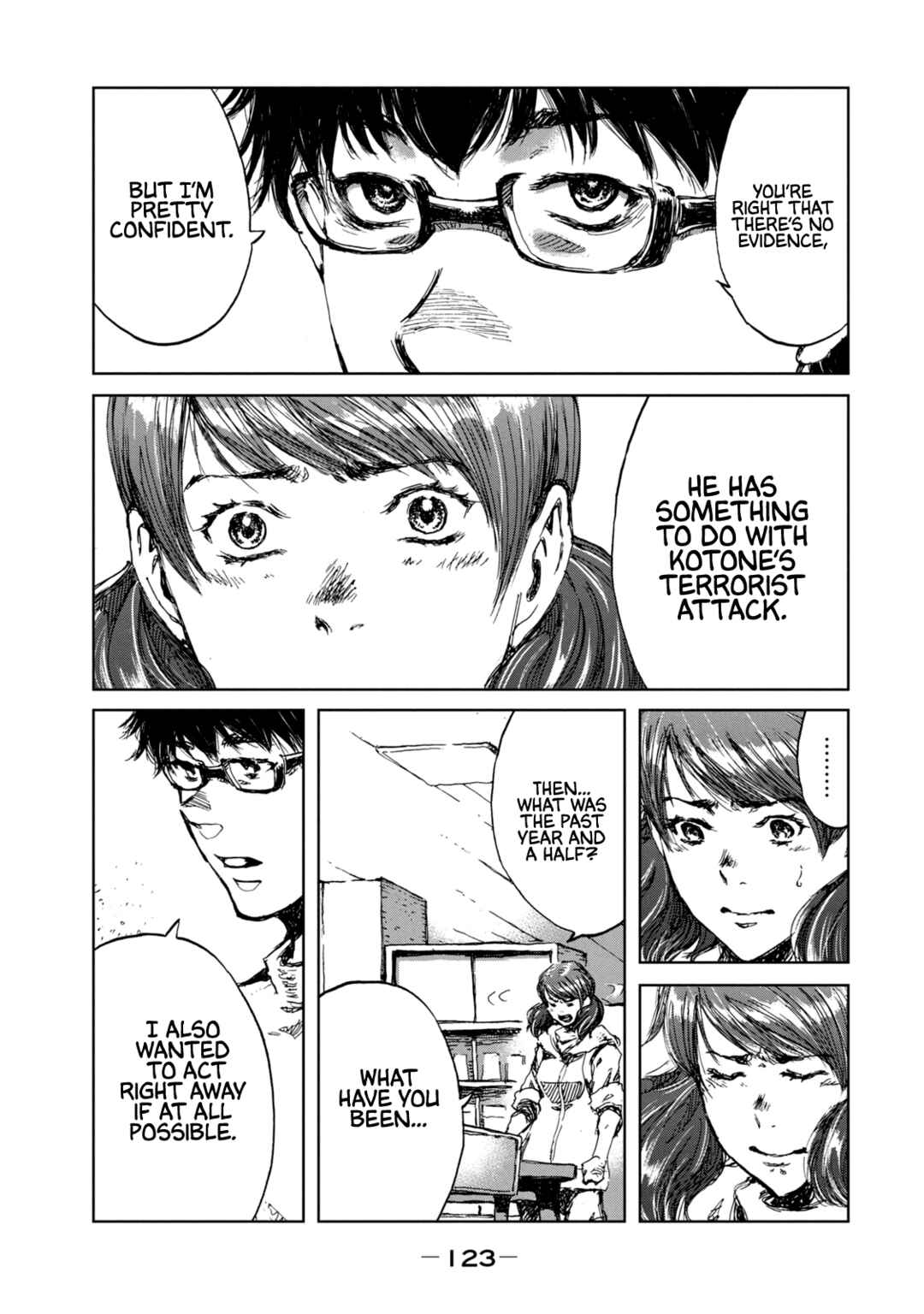 Kimi ga Kemono ni Naru Mae ni Chapter 31 - Page 17