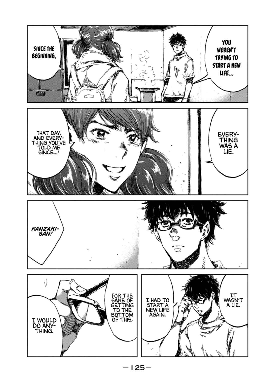 Kimi ga Kemono ni Naru Mae ni Chapter 31 - Page 19