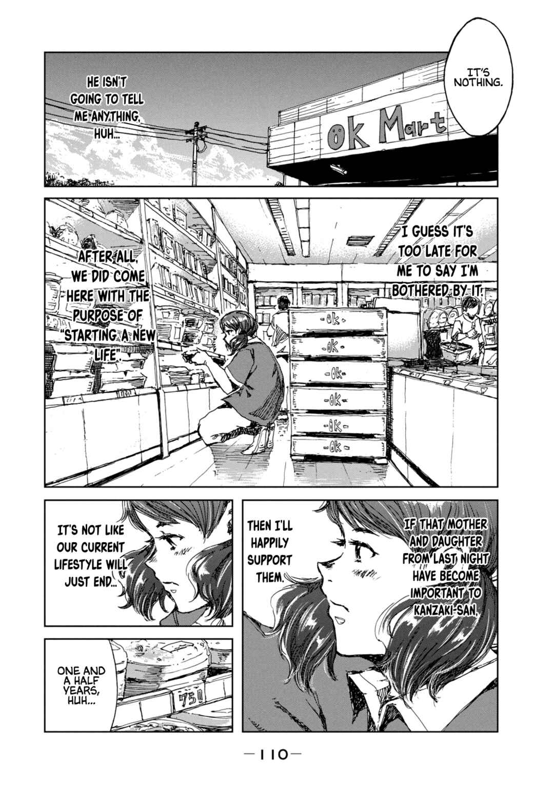 Kimi ga Kemono ni Naru Mae ni Chapter 31 - Page 4