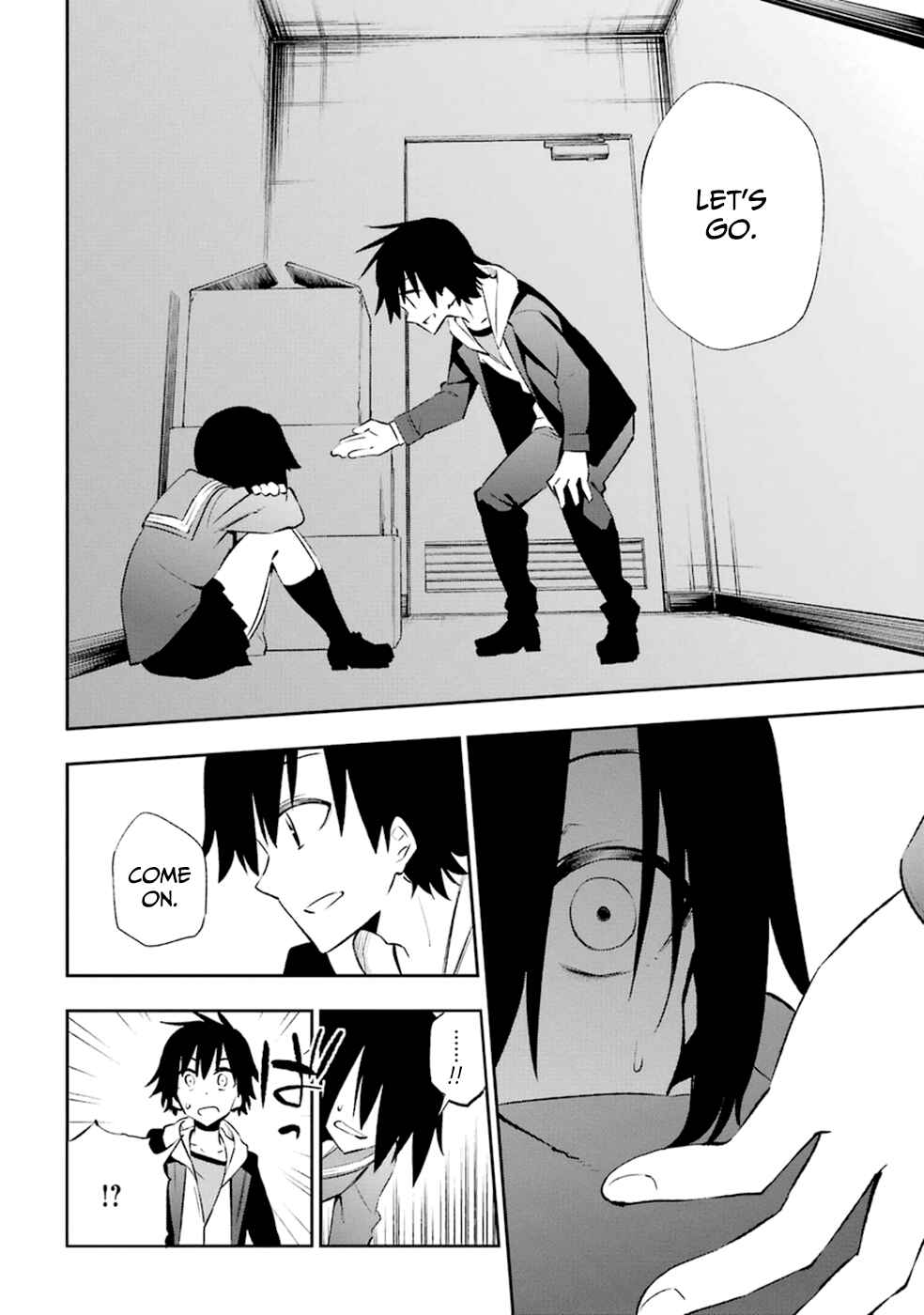 Urami Koi, Koi, Urami Koi Chapter 14 - Page 10