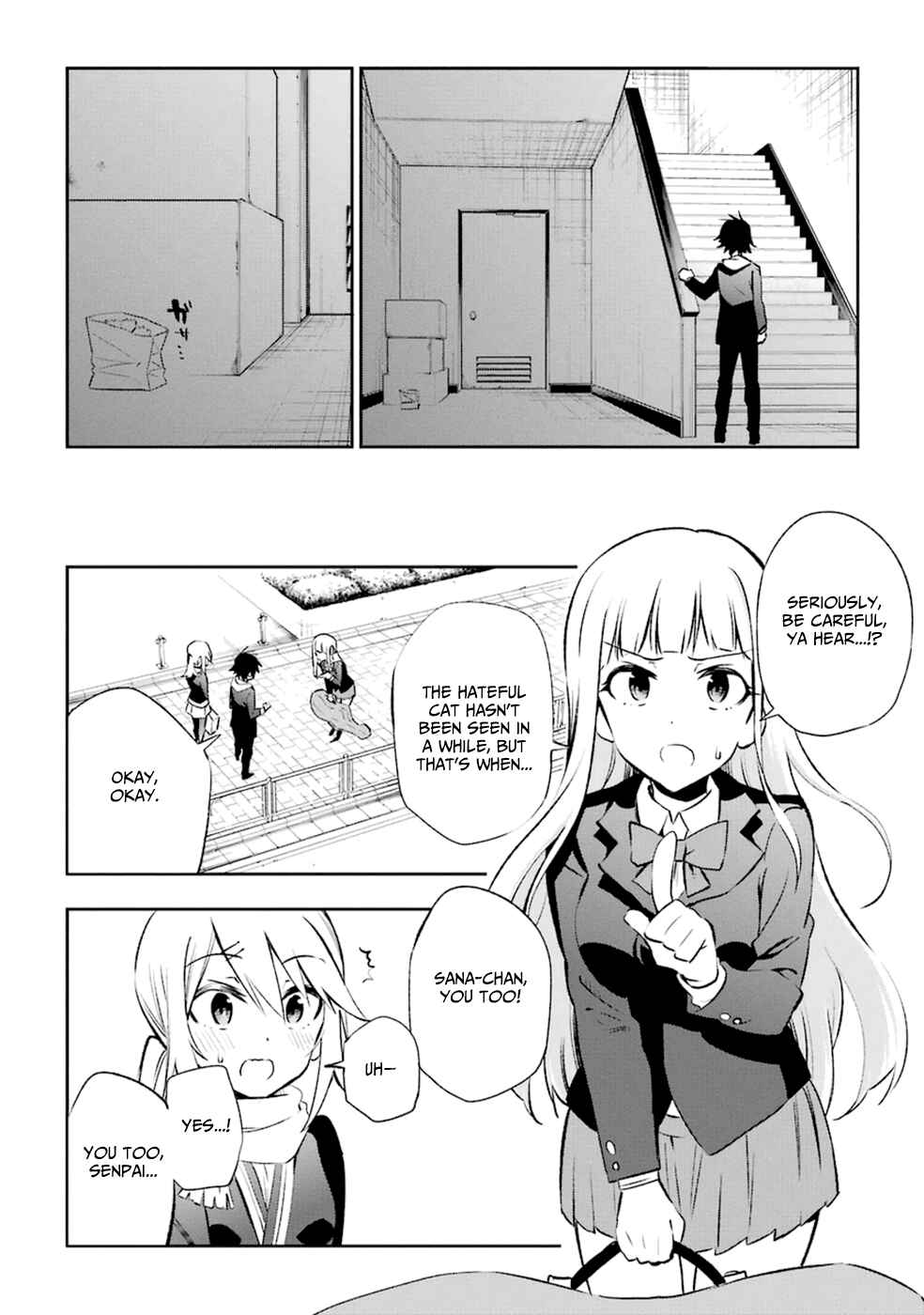 Urami Koi, Koi, Urami Koi Chapter 14 - Page 14