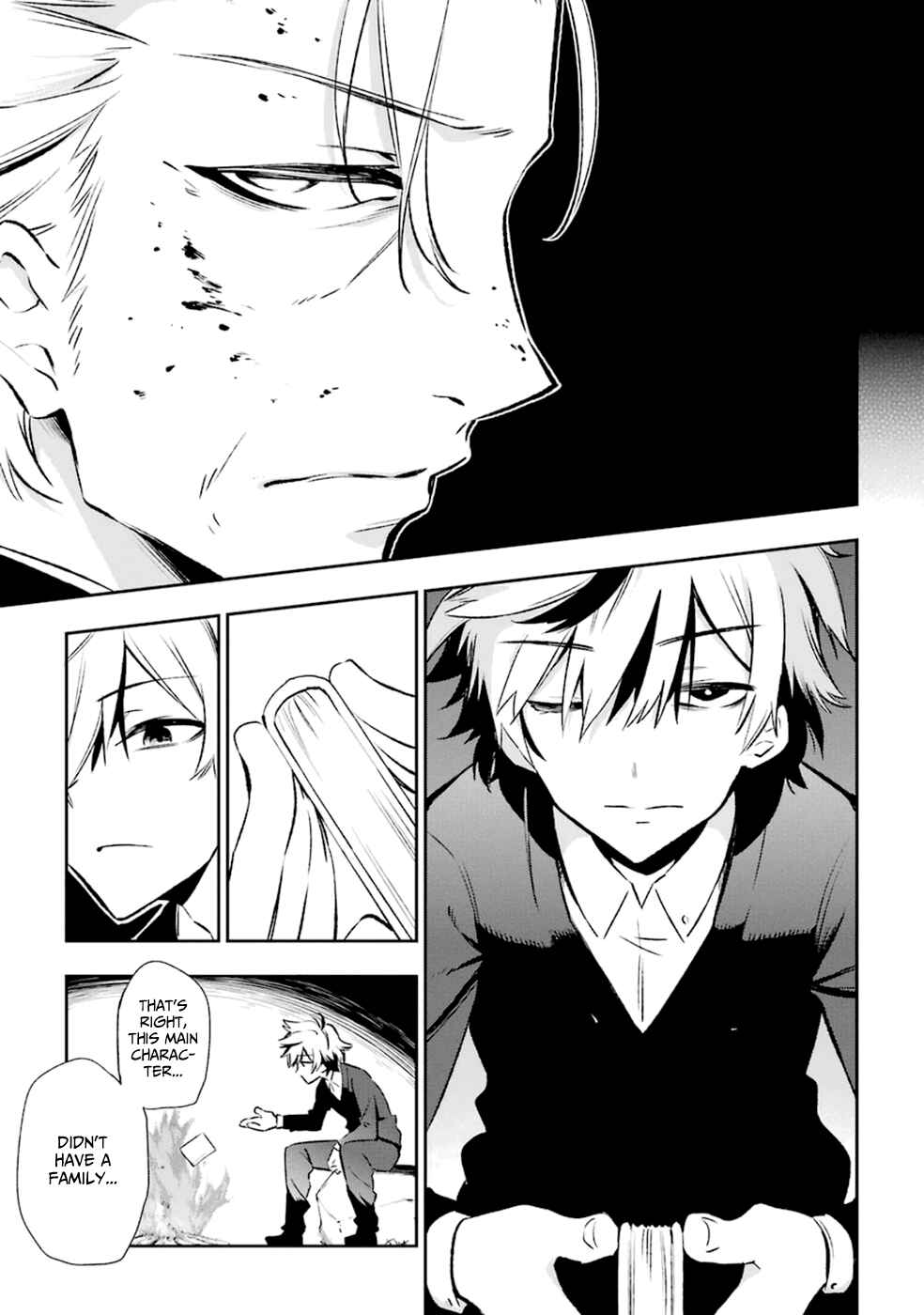 Urami Koi, Koi, Urami Koi Chapter 14 - Page 19