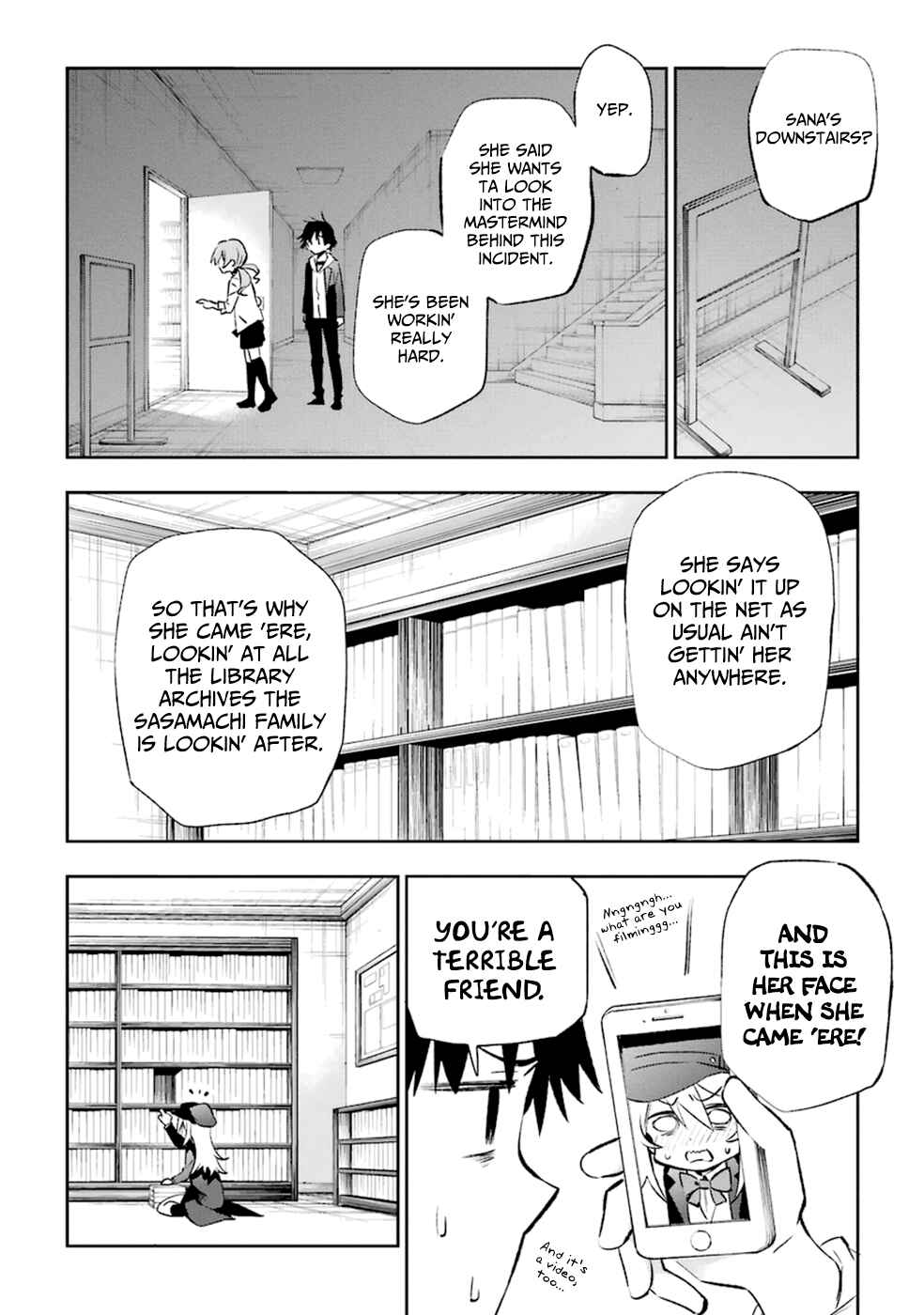 Urami Koi, Koi, Urami Koi Chapter 14 - Page 22