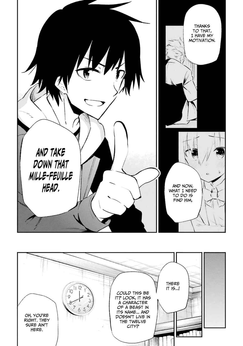 Urami Koi, Koi, Urami Koi Chapter 14 - Page 31
