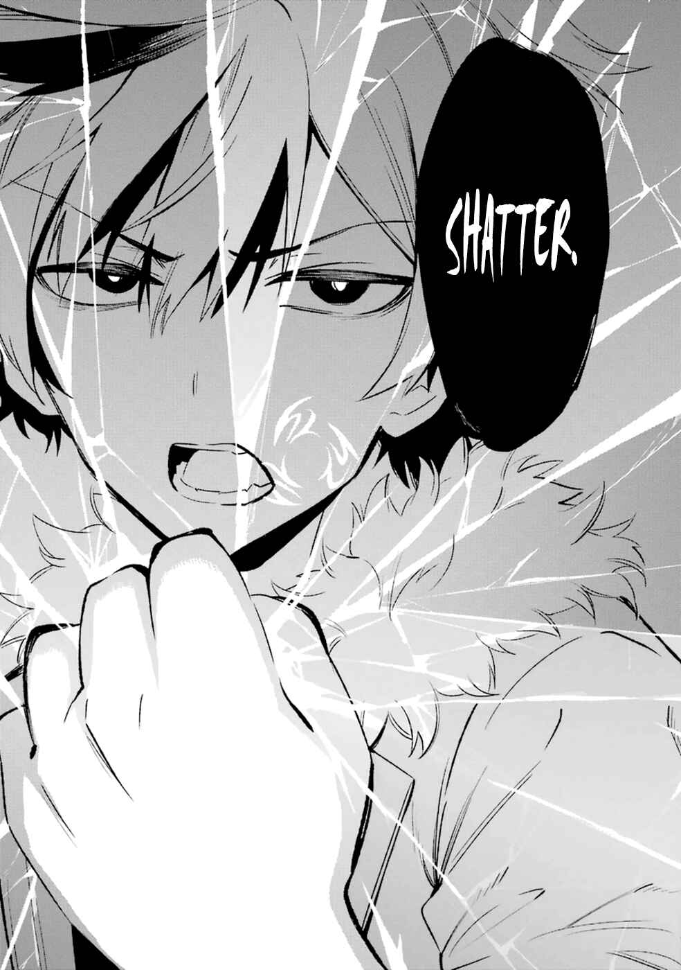Urami Koi, Koi, Urami Koi Chapter 14 - Page 37