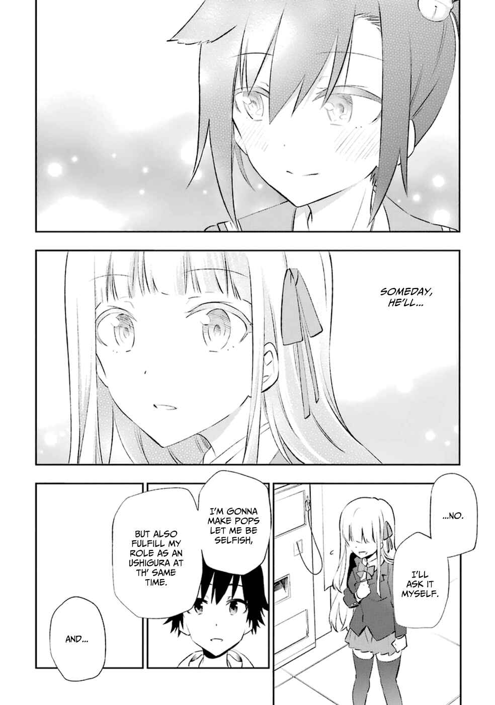 Urami Koi, Koi, Urami Koi Chapter 14 - Page 4