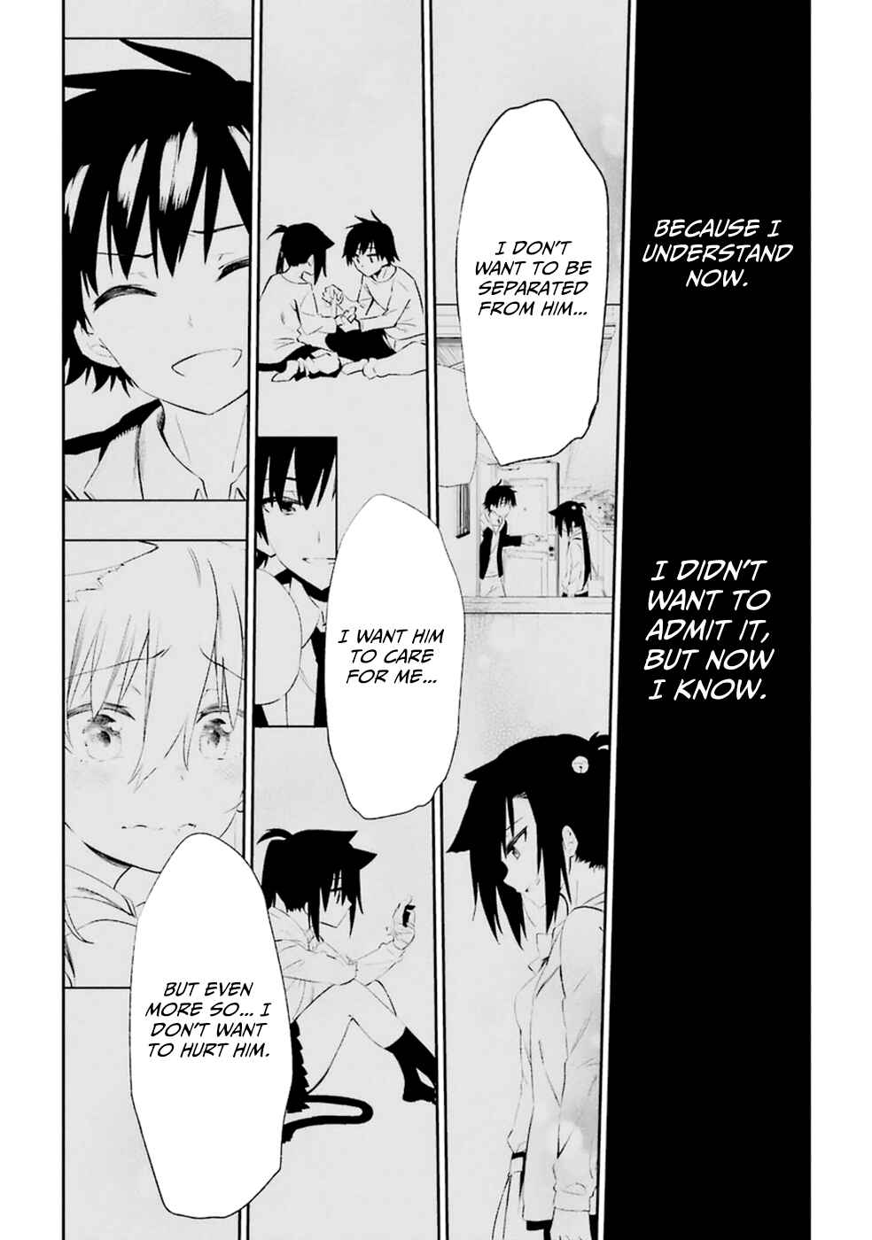 Urami Koi, Koi, Urami Koi Chapter 14 - Page 42