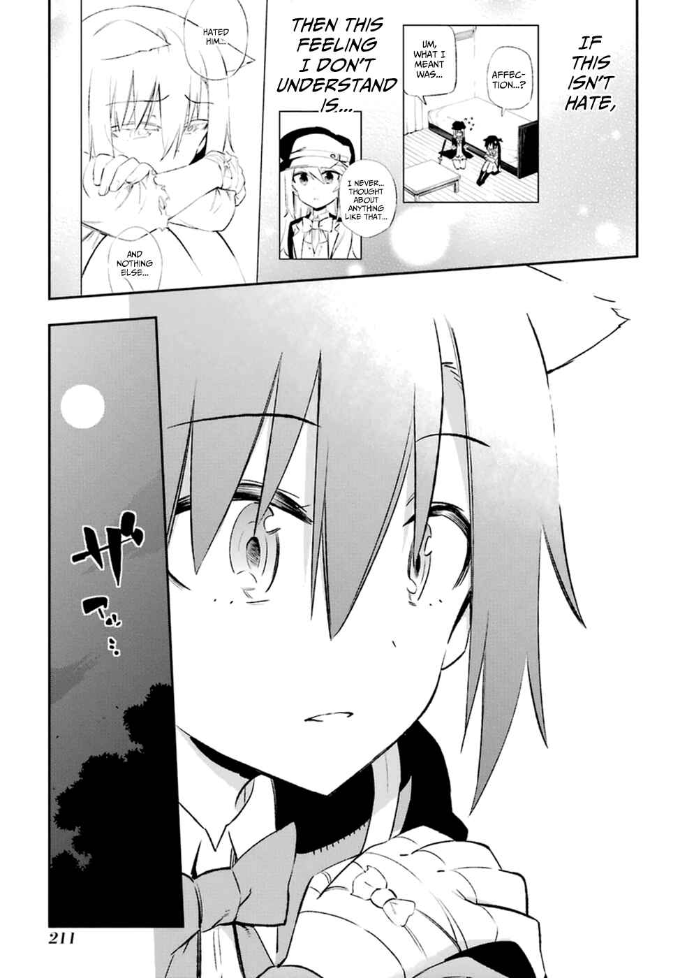 Urami Koi, Koi, Urami Koi Chapter 14 - Page 43