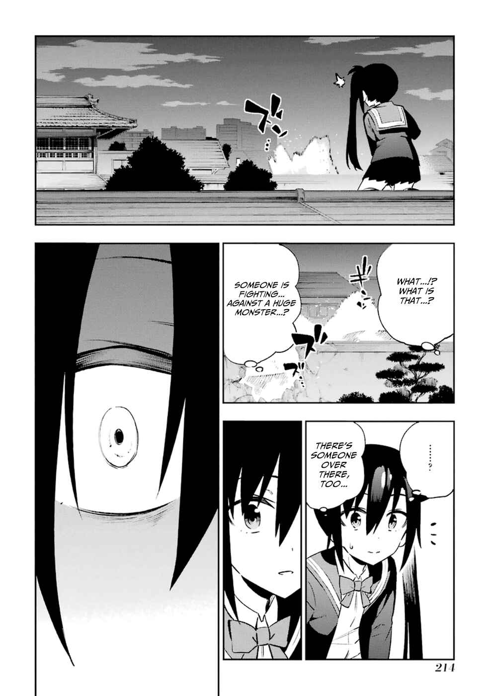 Urami Koi, Koi, Urami Koi Chapter 14 - Page 46