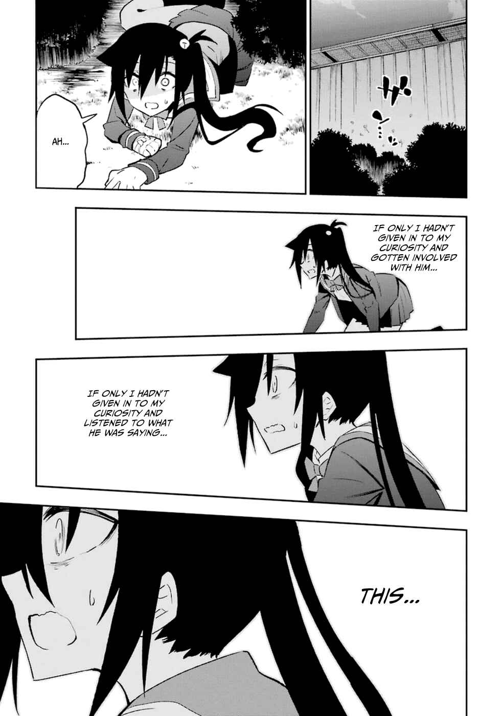 Urami Koi, Koi, Urami Koi Chapter 14 - Page 47
