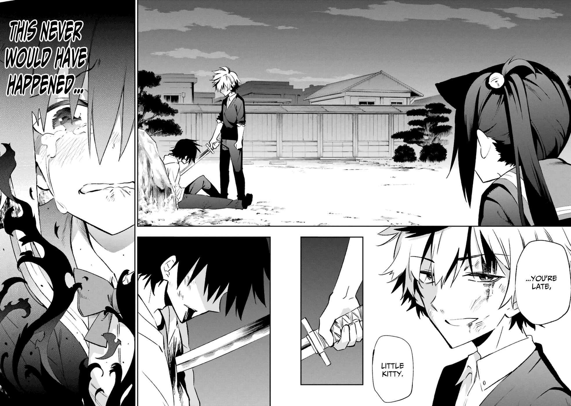 Urami Koi, Koi, Urami Koi Chapter 14 - Page 48