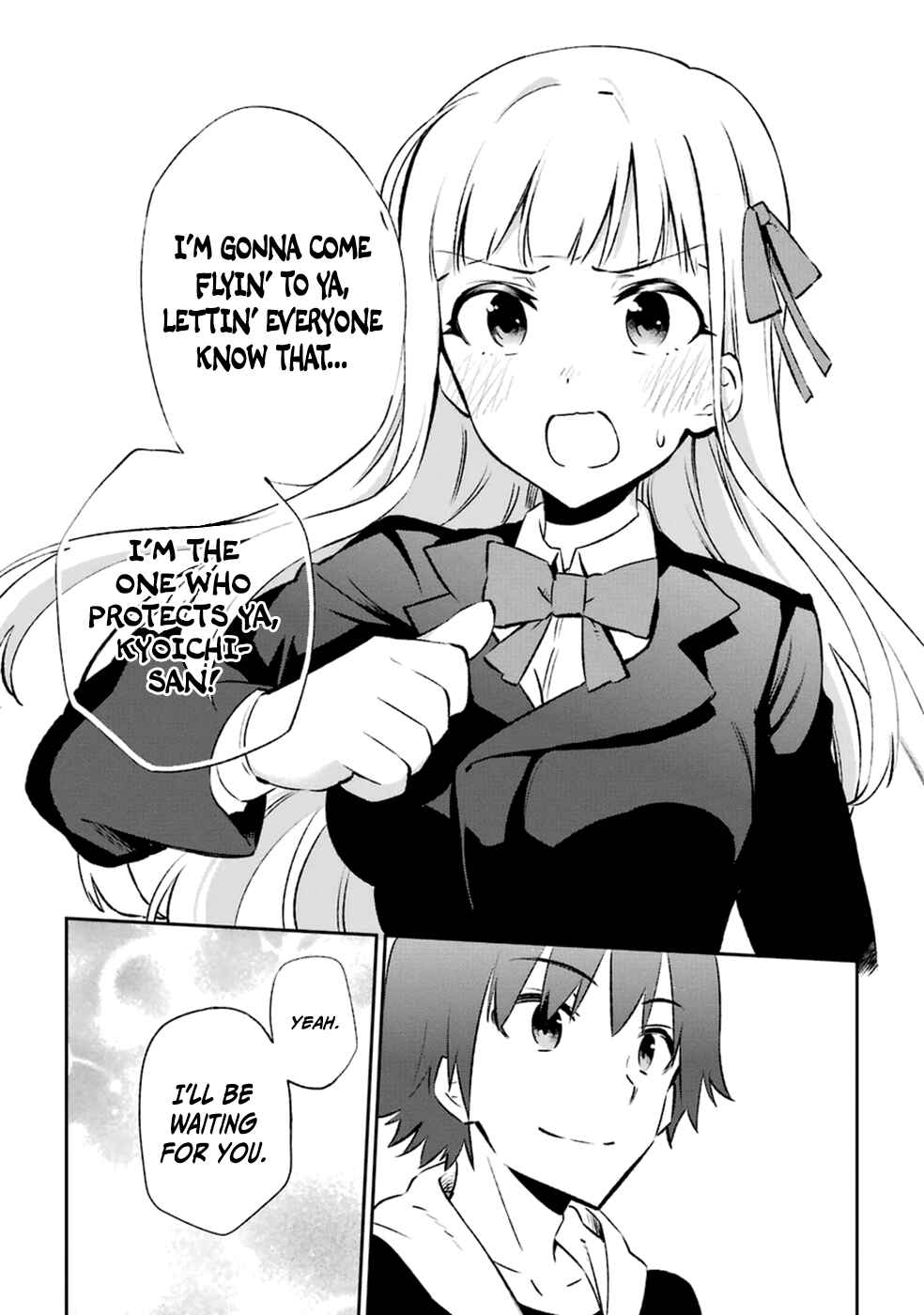 Urami Koi, Koi, Urami Koi Chapter 14 - Page 5