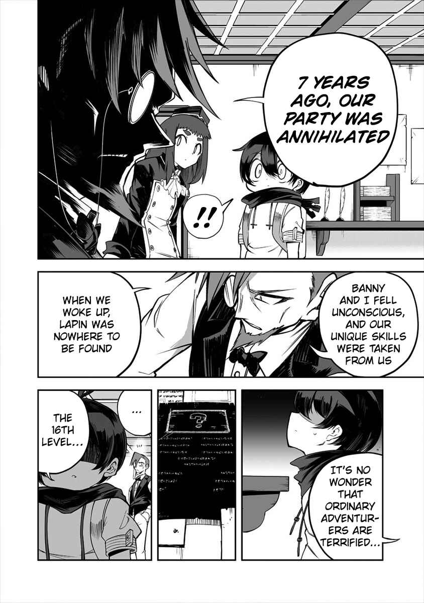 Shiboritoranaide, Onna Shounin-san!! Chapter 19.1 - Page 12
