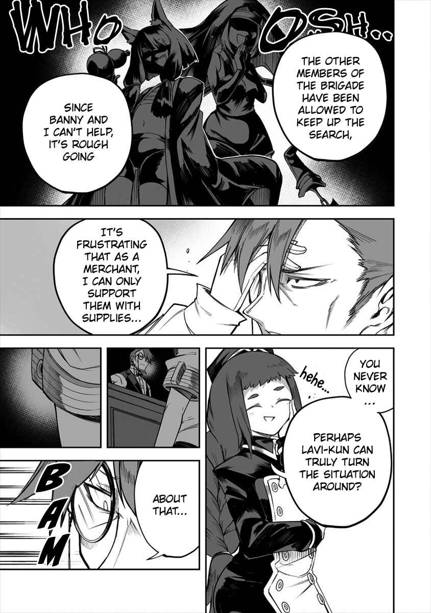 Shiboritoranaide, Onna Shounin-san!! Chapter 19.1 - Page 3