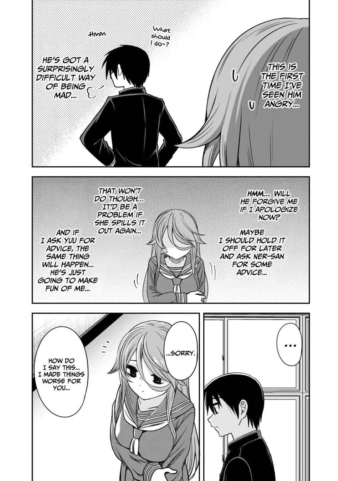 Kurai Ano Ko to Shitai Koto Chapter 78 - Page 7