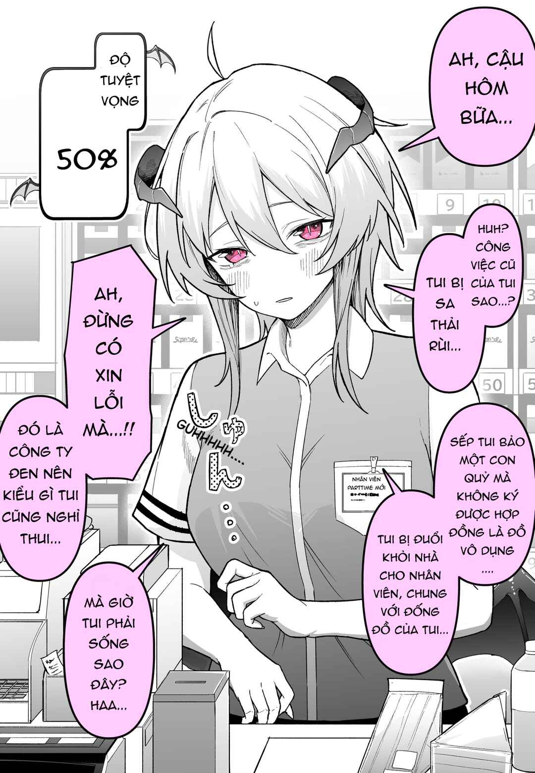 Au Tabi ni Girigiri ni Natteiku Akuma no Eigyou-chan Chapter 1 - Page 2
