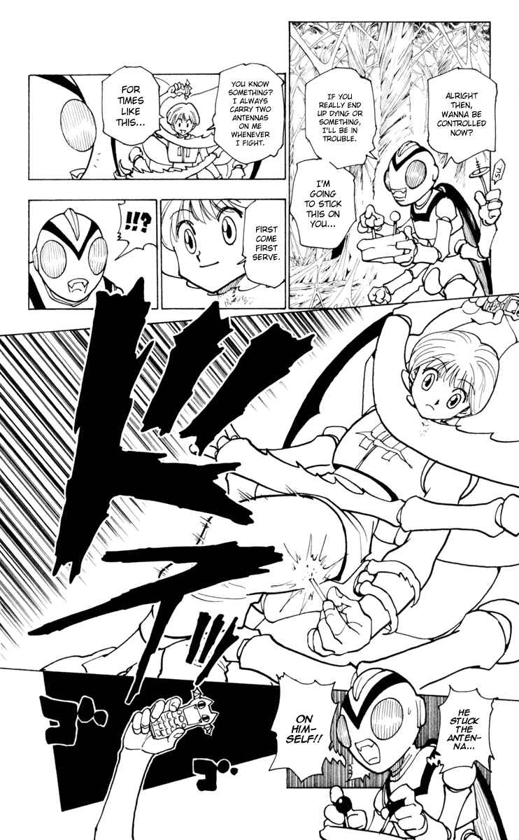 Hunter x Hunter Chapter 227 - Page 6