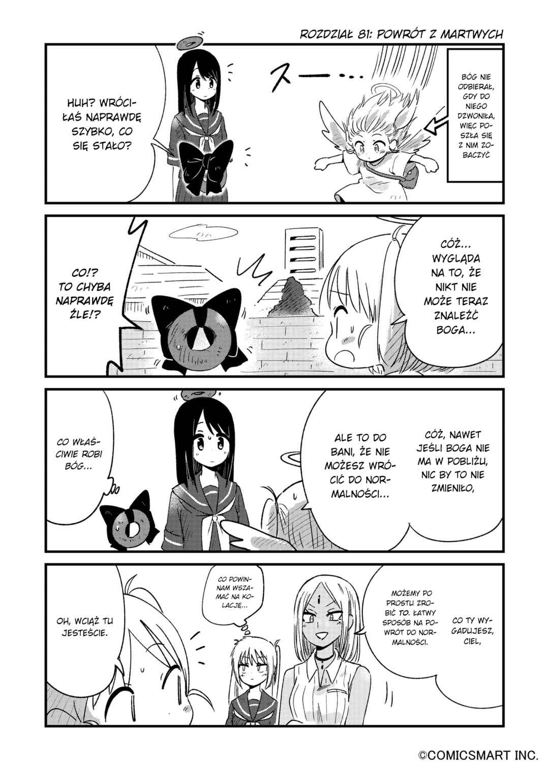 Fushigi no Mayuri-san Chapter 81 - Page 1