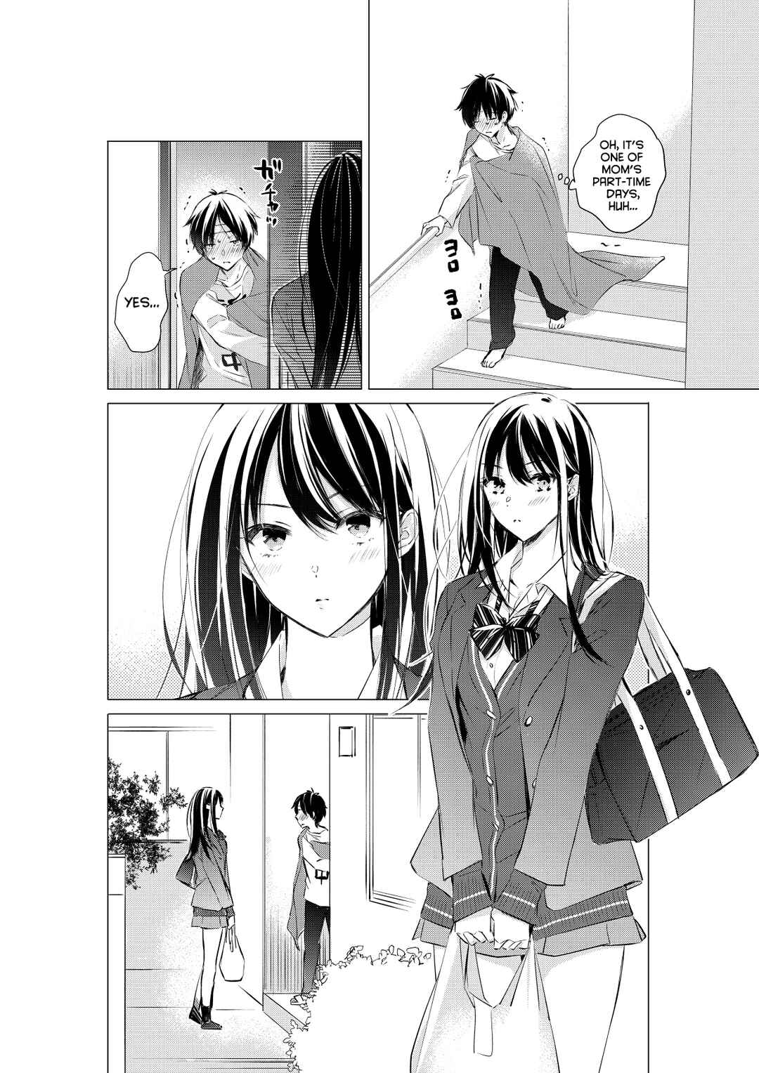 Gotou-san wa Furimukasetai! (Pre-serialization) Chapter 73 - Page 4