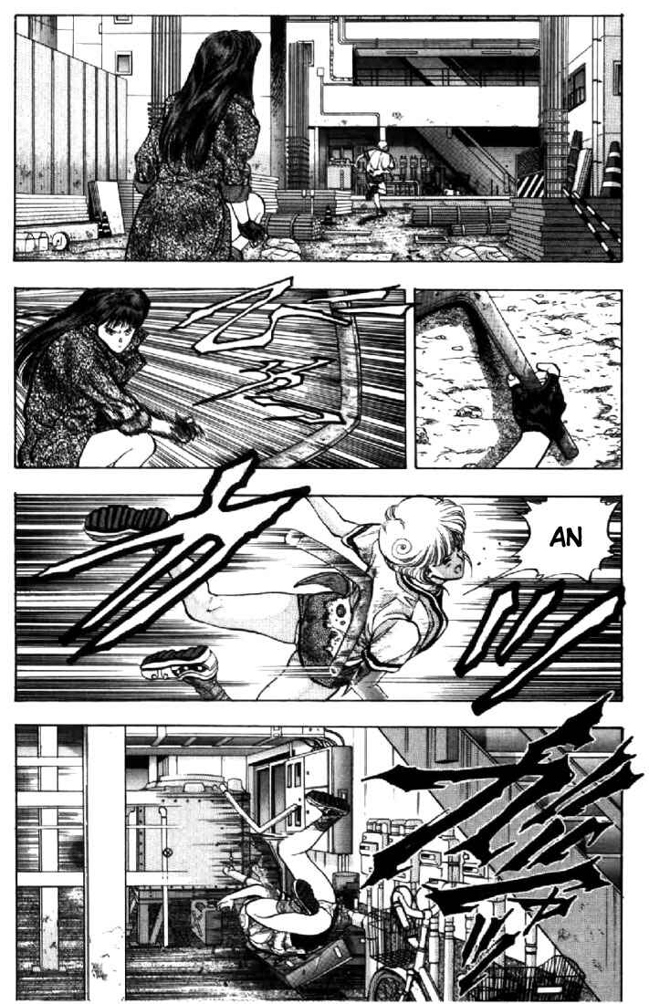 Video Girl Ai Chapter 51 - Page 9