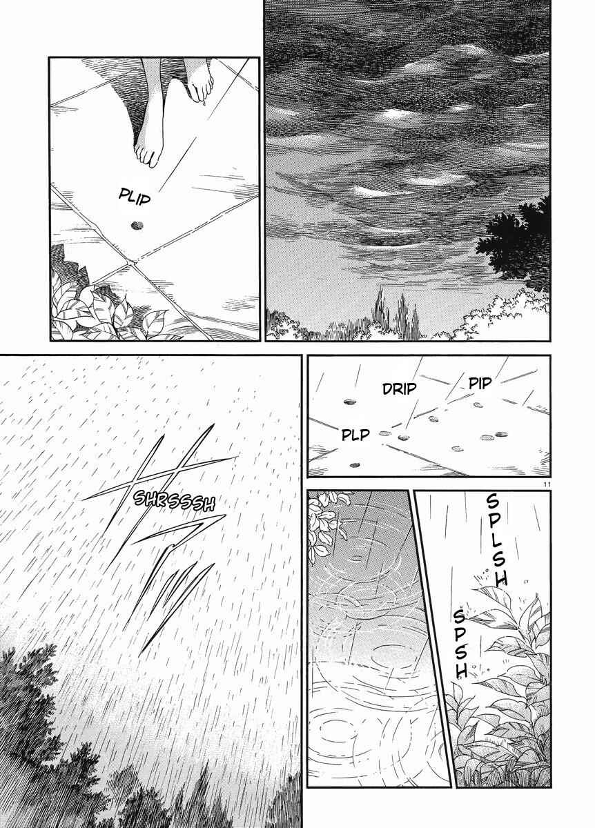 Otoyomegatari Chapter 40 - Page 11