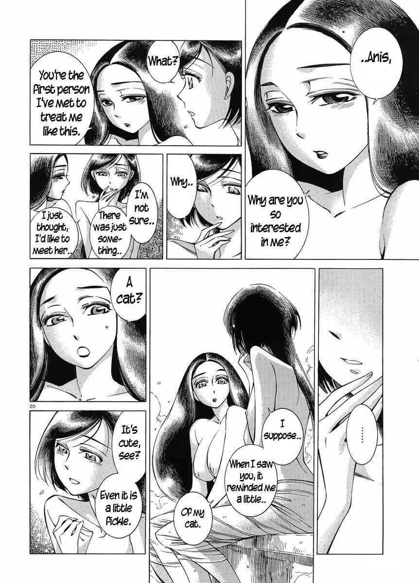 Otoyomegatari Chapter 40 - Page 20