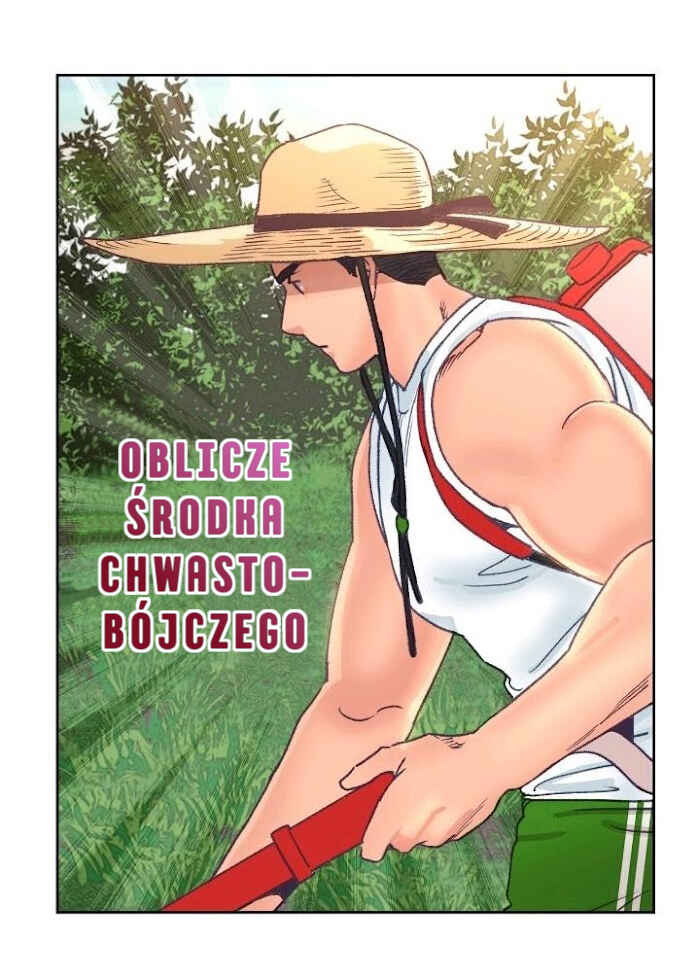 Love Tractor Chapter 4 - Page 64