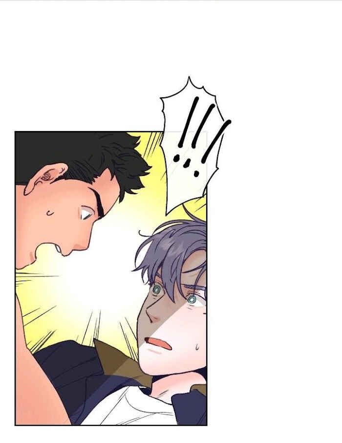 Love Tractor Chapter 4 - Page 70