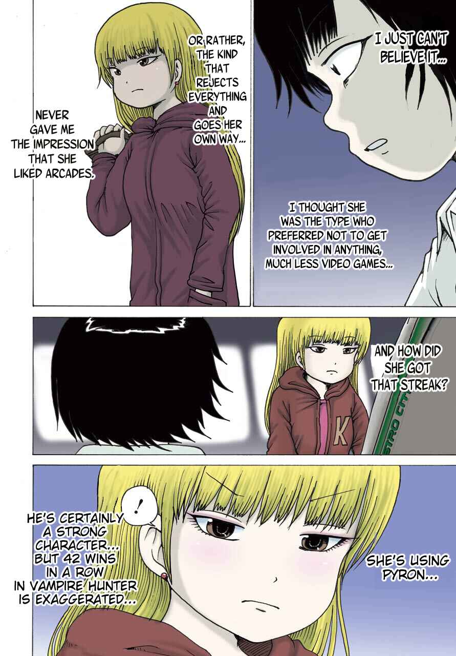 High Score Girl DASH Chapter 14 - Page 4