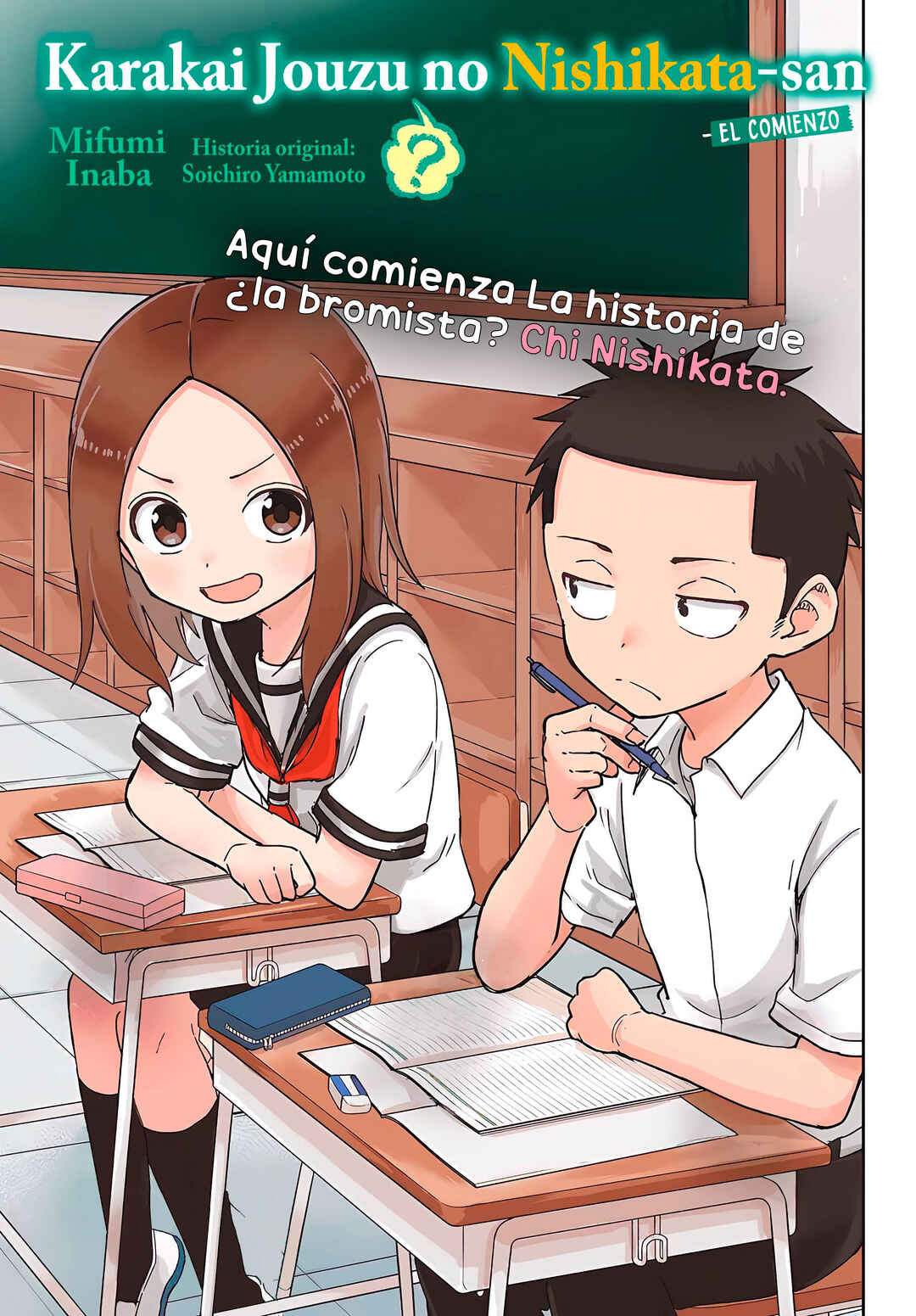 Nishikata-chan Chapter 1 - Page 2