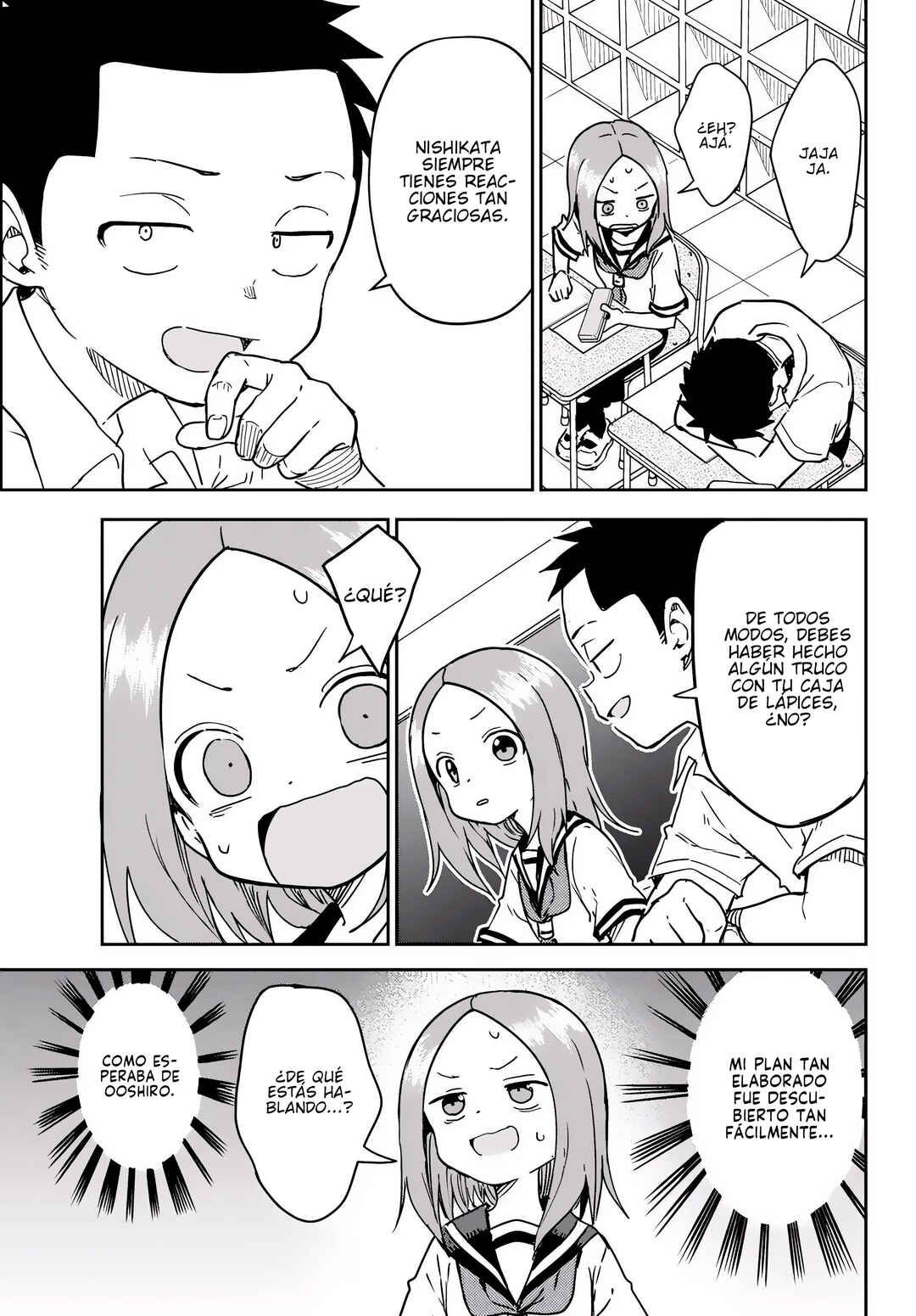 Nishikata-chan Chapter 1 - Page 6