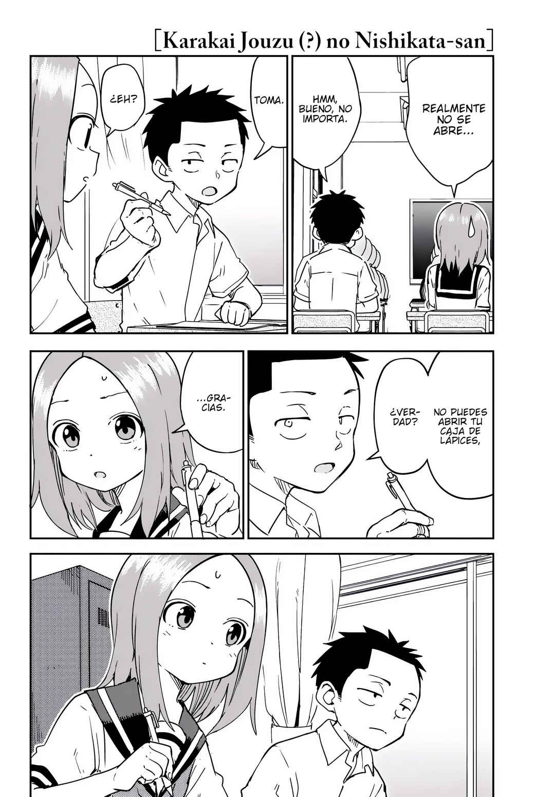 Nishikata-chan Chapter 1 - Page 7